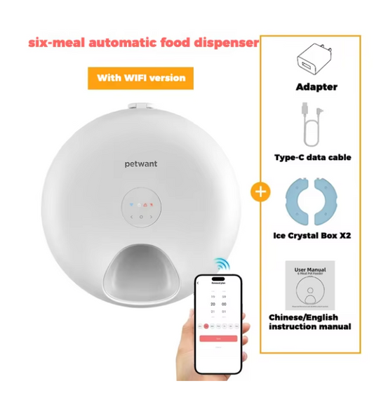 Auto Feeder